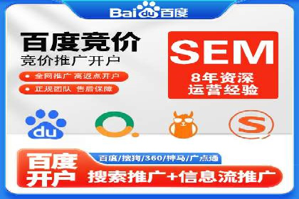 短视频平台信息流优化技巧：如何抓住用户眼球